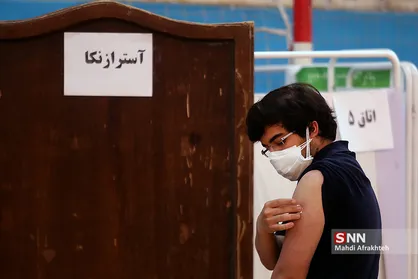 واکسیناسیون دانشجویان دانشگاه امیرکبیر