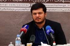 درخشش جدید و بین‌المللی واکسن کرونای ایرانی درحال ساخت توسط ستاد اجرایی فرمان امام