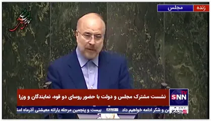 قالیباف: کار دولت در مورد کرونا کارستان بود