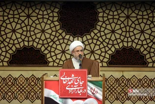 مراسم اربعین سرداران شهید حاج قاسم سلیمانی و ابومهدی المهندس در قم 
