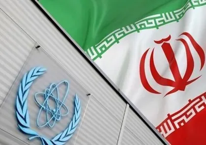 متن کامل گزارش آژانس بین&zwnj;المللی انرژی اتمی درباره ایران