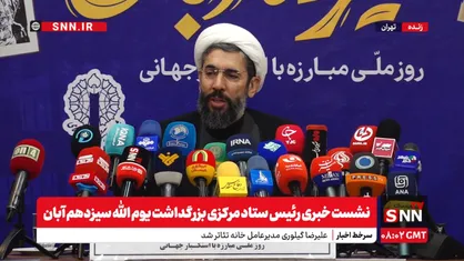 رستمی: بزرگترین دزدی تاریخ به مبلغ ۳۰ میلیارد دلار توسط خاندان پهلوی ثبت شده است + فیلم