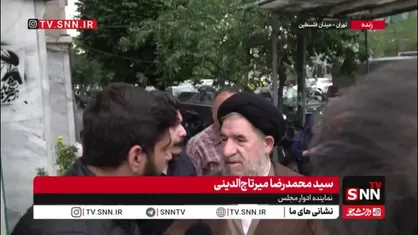 میرتاج الدینی: شهید علی لاریجانی، با مدیریت و ثبات قدم خود در مسیر انقلاب و ولایت، مسئولیت&zwnj;های کلیدی نظام اسلامی را هدایت کرد