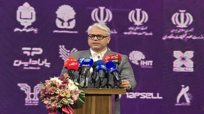 سرمایه&zwnj;گذاری ۱۰ میلیارد دلاری برای جهش اقتصاد دیجیتال