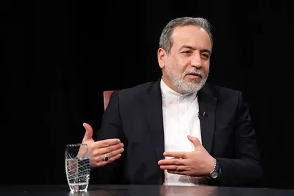 عراقچی: مهم&zwnj;ترین گفتمان انقلاب اسلامی، مکتب مقاومت است/ ملتی پیروز خواهد شد که از عزت و شرف خودش دست بر ندارد + فیلم