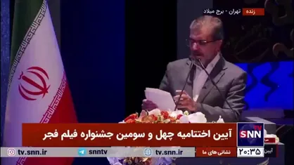 میثم یاردیلو و حسین قورچیان برای فیلم &laquo;گوزن&zwnj;های اتوبان&raquo; برنده سیمرغ بلورین بهترین صدا صحنه شد