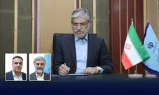 سرپرستان دانشگاه‌های صنعتی اصفهان و یزد منصوب شدند