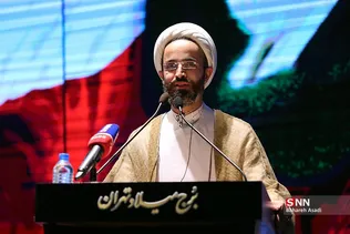 همایش تجلیل از قضات جوان 