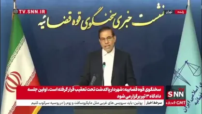 جهانگیر: رسیدگی به پرونده&zwnj; شکایت مجلس از آقای میرسلیم آغاز شده است