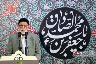استاد غلامرضا سازگار
