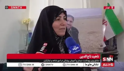 مشاور وزیر بهداشت: ۳۳۷۵ نفر در جنگ رمضان به شهادت رسیدند/ دو نفر از شهدای کادر سلامت در دوران بارداری به شهادت رسیدند