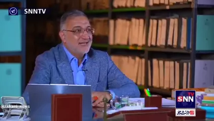 &laquo;خط&zwnj;شکن&raquo;