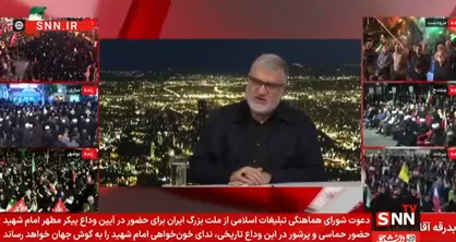 درب&zwnj;های مصلای تهران راس ساعت ۶ صبح باز می&zwnj;شود / تهرانی&zwnj;ها در ایام میزبانی از وسایل نقلیه شخصی استفاده نکنند+فیلم