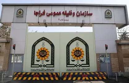 ملاقات مردمی مسئولان سازمان وظیفه عمومی ۲۰ بهمن
