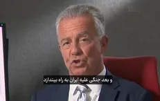 تحلیل‌گر نظامی انگلستانی: دولت ترامپ جایگاه آمریکا را پایمال کرد/با سرکشی های آمریکا انگلستان در آستانه نابودی قرار دارد + فیلم