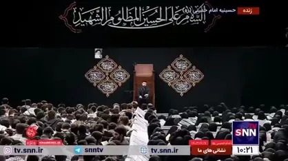 فراز&zwnj;هایی از هم&zwnj;خوانی زیارت اربعین دانشجویان در مراسم عزاداری اربعین