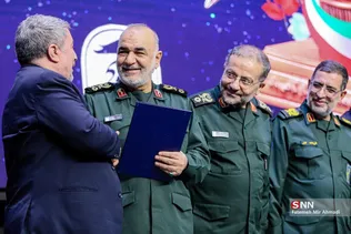 بسیج