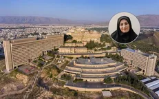 دانشگاه شیراز میزبان سومین همایش ملی «مدیریت نوین و کسب‌وکارهای نوپا»