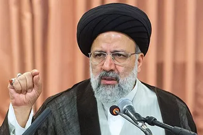 نامه قرارگاه مبارزه با مفاسد اقتصادی استان کرمانشاه به آیت الله رئیسی