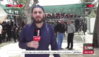 مردم تهران برای ابراز همدردی با خانواده شهدا در قطعه ۴۲ بهشت زهرا (س) حضور دارند