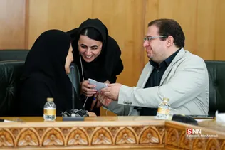 نشست