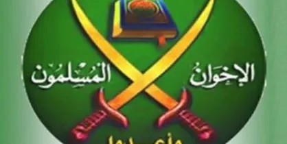 اخوان&zwnj;المسلمین:&zwnj; فوت مُرسی &laquo;قتل عمد&raquo; است