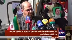 سهیل اسعد: طلبگی را رها کردن برای بازیگری و رهایی از بازیگری برای طلبگی، هردو اشتباه است