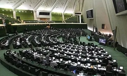 دستور کار جلسه علنی مجلس/ بررسی طرح شفافیت آرای نمایندگان و گزارش تفریغ بودجه ۹۹