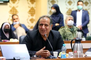 منطقه ۱۶