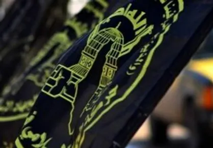 هشدار جهاد اسلامی به نتانیاهو