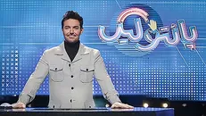 پانتولیگ، مسابقه‌زدگی سیما یا رویکردی نو ؟!