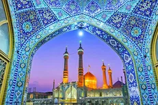 ویژه برنامه های ایام معصومیه با شعار محوری سلام ای دختر موسی بن جعفر
