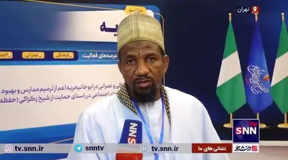 حضور جهادگران جوان در نیجریه پلی میان دین، فکر و سازندگی است