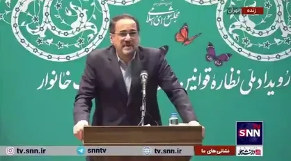 نگاهداری: طرح جامع برای توان افزایی زنان سرپرست خانوار در کشور تدوین نشده است