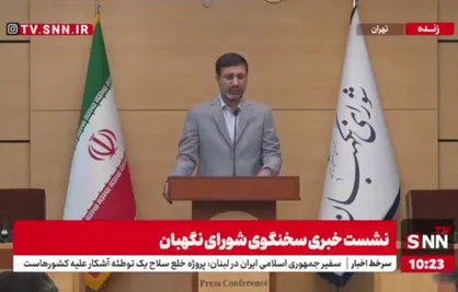 طحان نظیف: ابهامات و ایراداتی به اساسنامه صندوق حمایت از سرمایه گذاری صنایع کوچک وجود داشت که باید اصلاح شود + فیلم