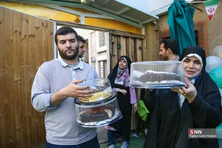جدید