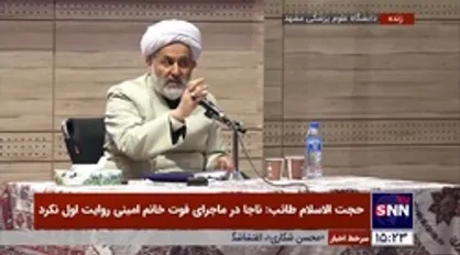 طائب: روزی می&zwnj;رسد که ما در پلتفرم&zwnj;ها مشخص می&zwnj;کنیم عکس چه کسی منتشر شود و چه کسی منتشر نشود