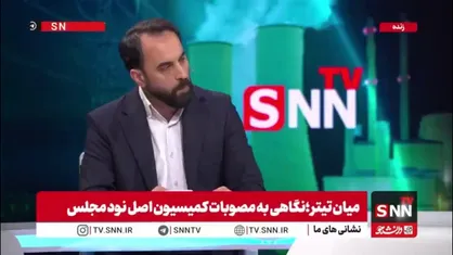 کشوری: حداکثر تا یک سال آینده، ورزشگاه پنج&zwnj;هزارنفری جویبار به بهره&zwnj;برداری می&zwnj;رسد