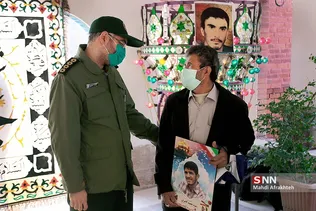 طزدز