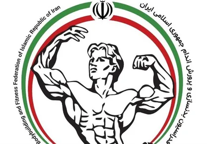 از کمپین مهم فدراسیون بدنسازی رونمایی شد