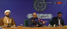 دعوای دوقطبی جامعه بر سر اجرای عدالت/ شاه کلید محاربه در قانون