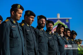 نیروز