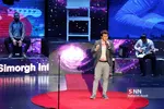 اختتامیه دهمین جشنواره بین‌المللی سیمرغ