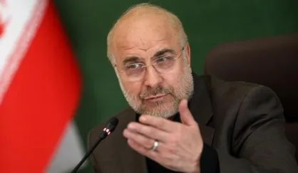 قالیباف: سپاه برخاسته از بطن مردم و نهادی کارآمد است