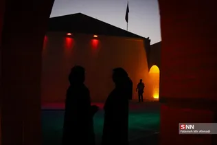 قدس