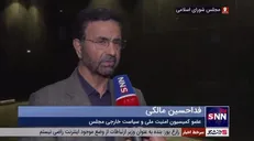 مالکی: پس از ۴۰ سال ما در خصوص تجارت مرزی صاحب قانون شدیم تا دغدغه مرزنشینان برطرف شود