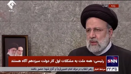 توضیحات رئیسی در خصوص اظهارات مخبر درخصوص ساخت مسکن و ابهاماتی که در این حوزه وجود دارد