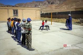 جهادی