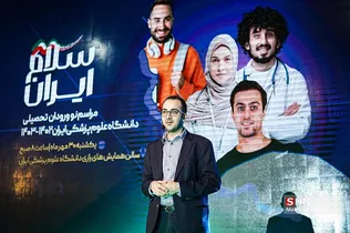 ثقاث