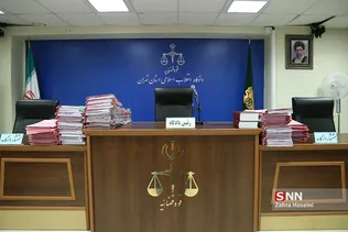 جلسه رسیدگی به اتهامات متهمان پرونده شرکت کیمیا خودرو